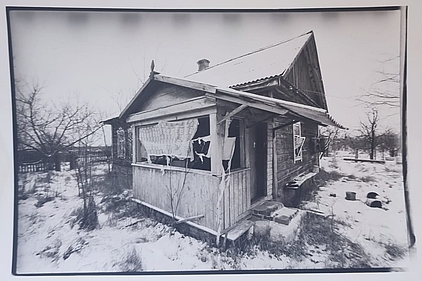 Tschernobyl Tschernobyl